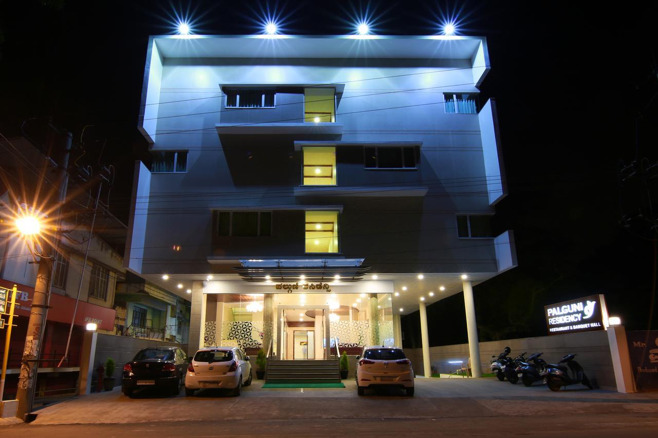 Palguni Residency 호텔 하산 외부 사진